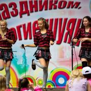 Посмотреть крупнее