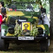 Посмотреть крупнее