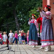 Посмотреть крупнее