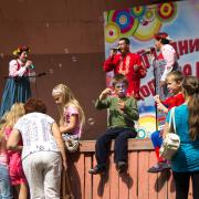 Посмотреть крупнее