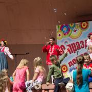 Посмотреть крупнее