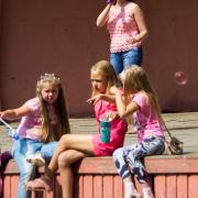 Посмотреть крупнее