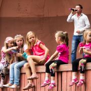 Посмотреть крупнее