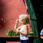 Посмотреть крупнее