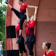 Посмотреть крупнее