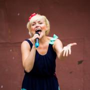 Посмотреть крупнее