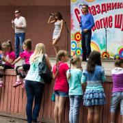 Посмотреть крупнее