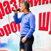 Посмотреть крупнее