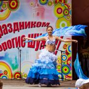 Посмотреть крупнее