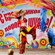 Посмотреть крупнее