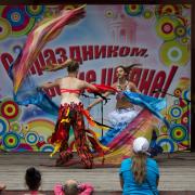 Посмотреть крупнее