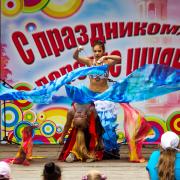 Посмотреть крупнее