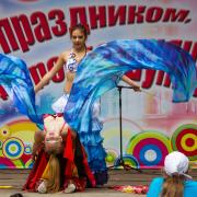 Посмотреть крупнее