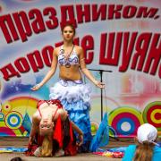 Посмотреть крупнее