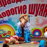 Посмотреть крупнее