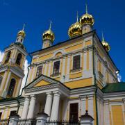 Посмотреть крупнее