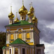 Посмотреть крупнее