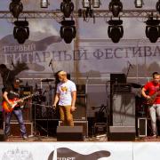 Посмотреть крупнее