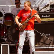 Посмотреть крупнее