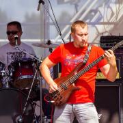 Посмотреть крупнее