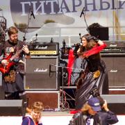 Посмотреть крупнее