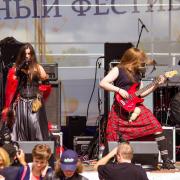 Посмотреть крупнее