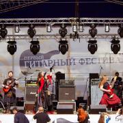 Посмотреть крупнее