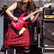 Посмотреть крупнее