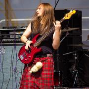 Посмотреть крупнее