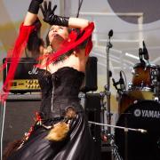 Посмотреть крупнее