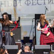 Посмотреть крупнее