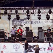 Посмотреть крупнее