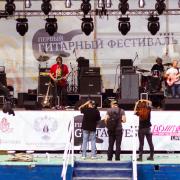 Посмотреть крупнее