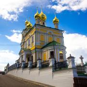 Посмотреть крупнее