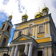 Посмотреть крупнее