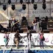 Посмотреть крупнее