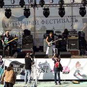 Посмотреть крупнее