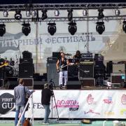 Посмотреть крупнее