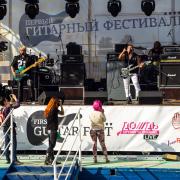 Посмотреть крупнее