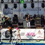 Посмотреть крупнее