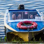 Посмотреть крупнее