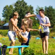 Посмотреть крупнее