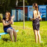 Посмотреть крупнее