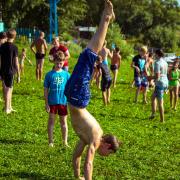 Посмотреть крупнее