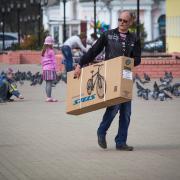 Посмотреть крупнее