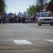 Посмотреть крупнее