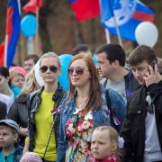 Посмотреть крупнее