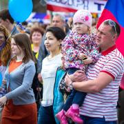 Посмотреть крупнее