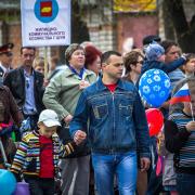 Посмотреть крупнее