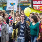 Посмотреть крупнее